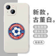 蘇超聯(lián)賽隊徽手機(jī)殼適用蘋果16華為mate60足球iPhone15太湖三傻 連云港隊 其他型號拍此選項（聯(lián)系客服備注型號）