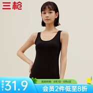 三槍（THREEGUN）新疆棉背心女士純棉高彈透氣打底杉運動內(nèi)搭可外穿吊帶衫無袖上衣 正黑A3（背心） L