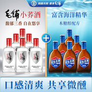 勁牌 毛鋪小蕎42度125ml*6瓶+藍(lán)標(biāo)勁酒36度125ml*6瓶