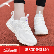 安踏女鞋運動(dòng)鞋夏季透氣新款休閑運動(dòng)輕便軟底跑步鞋防滑減震小白鞋女 【夏季皮網(wǎng)透氣】象牙白 37.5 (235mm)
