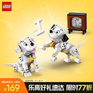 樂高（LEGO） 積木拼裝迪士尼43271 幸運星和佩妮女孩兒童玩具生日禮物 
