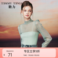 糖力【商場同款】 甜辣風(fēng) 半高領(lǐng)長袖打底衫輕薄款銀絲網(wǎng)紗上衣女 綠色 均碼