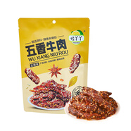 怪丫丫藤椒牛肉干60g四川特產(chǎn)五香牛肉干獨立包裝網(wǎng)紅休閑解饞肉類(lèi)零食 五香牛肉60g*3袋