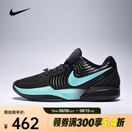 耐克（NIKE）JA 2 EP 男鞋舒適防滑低幫透氣AJ312運(yùn)動(dòng)休閑籃球鞋 FD7327-003 42