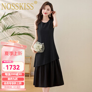 NOSSKISS奢侈高檔品牌鏤空背心連衣裙女2025夏新款寬松遮肚顯瘦氣質無袖裙 黑色品質升級版 M 建議105斤以內