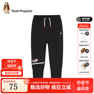 暇步士（Hush Puppies）童裝兒童褲子男女大童新款簡(jiǎn)約舒適百搭休閑長(cháng)褲 鉆石黑C款 170