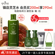 悅木之源（Origins）靈芝菌菇水200ml油痘肌爽膚水濕敷保濕補(bǔ)水噴霧生日禮物送女友
