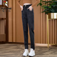 啄木鳥爆款牛仔褲女2025春秋新款松緊高腰哈倫小腳褲百搭直筒顯瘦老爹褲 灰色【不加絨】 L