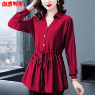口旋春季新款中長(cháng)款雪紡衫女裝裙擺小衫收腰上衣遮肚顯瘦洋氣寬松襯衫 521長(cháng)/袖 酒紅色 S 建議70-85斤
