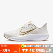 耐克NIKE女跑步鞋QUEST 6運(yùn)動(dòng)鞋F(xiàn)D6034-003帆白36