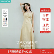 茵曼（INMAN）法式收腰顯瘦方領(lǐng)吊帶連衣裙女裝2025夏季新品長(zhǎng)裙子 淺黃色 S