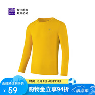 必邁跑步運(yùn)動(dòng)健身訓(xùn)練長(zhǎng)袖春夏通勤慢跑T恤女透氣防磨速干上衣女