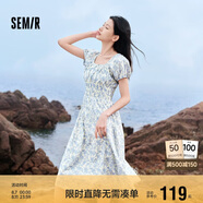 森馬連衣裙女溫柔氣質(zhì)白月光夏季法式方領(lǐng)收腰中長(cháng)裙107424114036