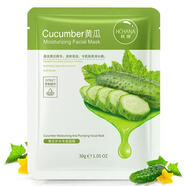 伊秀源奢享活膚靚顏禮盒護膚品七件套正品化妝品多肽水光美肌六件套 黃瓜面膜2片