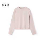 森馬（Semir）衛衣女基礎款慵懶簡(jiǎn)約圓領(lǐng)寬松套頭衫秋季溫柔純色打底衫百搭 夢(mèng)幻粉60394 L