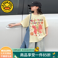 G.DUCKKIDS童裝女童夏裝套裝新款兒童套裝夏季女孩衣服洋氣中大童運動兩件套 米黃T牛仔中褲 160 建議身高150-160年齡12-13