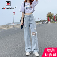 AEMAPE破洞高腰牛仔褲女薄款直筒寬松2025春秋夏季新款闊腿拖地褲子 MX-10-1036_淺藍色九分 M _建議97-110斤
