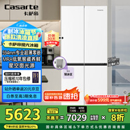 卡薩帝（Casarte）攬光系列477升超薄零嵌入式手動(dòng)制冰一級(jí)能效國(guó)家補(bǔ)貼20%BCD-477WGCTDM4WKU1T型十字門冰箱