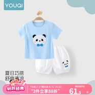優(yōu)奇嬰兒衣服夏季套裝寶寶夏裝短袖兒童夏裝分體兩件半袖套裝空調(diào)睡衣 【短袖】領(lǐng)結(jié)熊 100