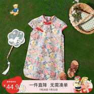 Classic Teddy精典泰迪女童連衣裙兒童旗袍純棉中小童裝國(guó)風(fēng)淑女裙子 紅色 130 