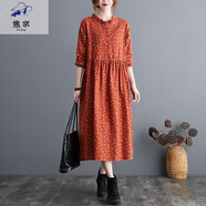 蕉京素訂女復古碎花棉麻娃娃領(lǐng)長(cháng)袖連衣裙春秋大碼寬松收腰顯瘦亞麻休 桔色 M 建議110斤以下