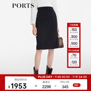 PORTS寶姿新款優(yōu)雅中裙半身裙LM9S037NWF061 丈青 M (6)