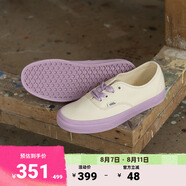 VANS范斯官方 Authentic小白鞋夏日清新配色男鞋女鞋帆布鞋低幫 白色/紫色 39