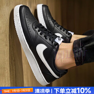 耐克（NIKE）官方 男鞋 25夏新款輕便透氣運動休閑小白鞋耐磨減震低幫滑板鞋男 Court/黑白色【曬圖-10】 43 碼(內(nèi)長275mm)
