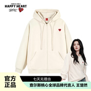查爾斯桃心開衫連帽衛(wèi)衣男女純色挺括簡約上衣外套休閑運動開衫 淺卡其 S 