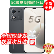 華為手機華為Pura70 pro手機選擇】5G新品×70I一億超高清像素 超薄直屛 支持NFC 大電池超能續航+快沖 絨黑色【8GB+256GB】 官方標配 180天只換不修+三年質(zhì)保+碎屏保