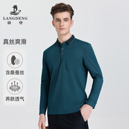 浪登男士長(zhǎng)T春季新款含桑蠶絲中年翻領(lǐng)前置胸袋體恤 孔雀藍(lán) L (175) 92(L)