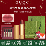 古馳（GUCCI）口紅唇膏絨霧啞光217唇釉208小碎花套裝禮盒 圣誕禮物送女生 絨霧口紅208#+四支香水體驗禮盒