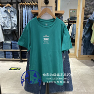 李維斯（Levi's）Levis李維斯專柜 男士白色雙面印花短袖T恤棉22489-0444 綠色22489-0444 均碼 以專柜實際庫存為準