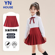 衣諾坊女童百褶短裙酒紅帶安全褲六一演出合唱服藏青色表演裙子女生裙子