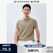 佐丹奴Polo衫男士蜂巢網(wǎng)眼珠地布男翻領(lǐng)上衣polo衫男短袖01011425