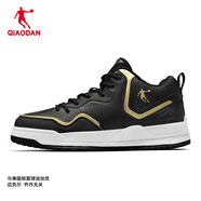 喬丹破界籃球鞋男鞋2025冬季新款潮流時(shí)尚運動(dòng)板鞋革面球鞋男鞋 黑色/金色 39