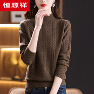 恒源祥秋冬新款半高領(lǐng)紅色新年女式毛衣簡(jiǎn)約純色麻花寬松套頭長(zhǎng)袖針織衫 咖啡 3XL