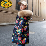 G.DUCKKIDS女童羽絨服2025冬季新款白鴨絨女大童洋氣加厚外套兒童中長款冬裝 黑色配貉子毛 140 cm