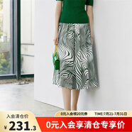 顏域（YANYEE）氣質(zhì)半身裙夏裝2024新款女裝通勤百搭斑馬紋中長款氣質(zhì)蓬蓬裙 綠條 L