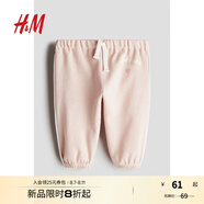 H&M童裝女嬰褲子秋季休閑輕便松緊腰印花長褲1242065 淺粉紅/New York 淺粉紅/New York 110 110/50