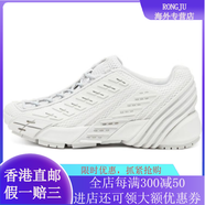 迪賽（DIESEL）七夕贈(zèng)禮迪賽 網(wǎng)布 圓頭系帶厚底 低幫 生活休閑鞋 男款 白色 白色 45
