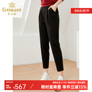 喬萬尼商場同款新款哈倫褲女春秋蘿卜褲寬松高腰休閑褲 石墨黑 M
