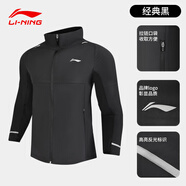 李寧防曬衣男夏季外套女運動風衣速干冰絲涼感紫外線防風戶外騎行輕薄 標準黑-運動風衣·反光標識 4XL