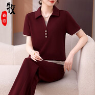 玫姿戀中年媽媽夏裝運動套裝女薄款2025新款40歲中老年女裝夏季短袖上衣 安哥拉紅短袖+褲子 M
