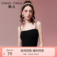 糖力【商場同款】春夏新款小吊帶背心女內(nèi)搭打底衫修身短款上衣 黑色 均碼