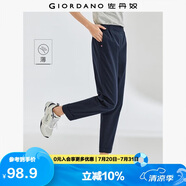 佐丹奴九分褲女裝夏季純棉梭織褲子松緊腰薄款休閑褲05424354