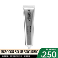 菲洛嘉（Filorga）面霜 菲洛嘉修復(fù)霜 新老包裝隨機(jī) 40ml