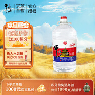 牛欄山二鍋頭 桶裝 清香風(fēng)格 62度 5L 單桶裝