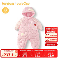 巴拉巴拉balaOne童裝兒童羽絨服連體衣2025冬裝哈衣爬服萌趣208425120204