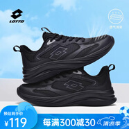樂途（LOTTO）男鞋夏季透氣官方跑步鞋2025網(wǎng)面運動鞋黑色減震休閑鞋男慢跑鞋女 黑色·男【網(wǎng)面透氣】 41